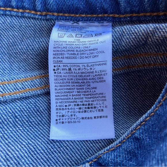 NWT. Banana Republic High Rise Balloon Jeans 27 Tall - Picture 7 of 8